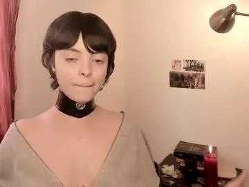 katsurotaro on Chaturbate