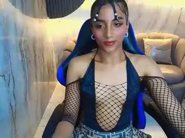 Private katty_berry_r on Chaturbate