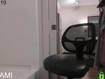 katycatt on Chaturbate