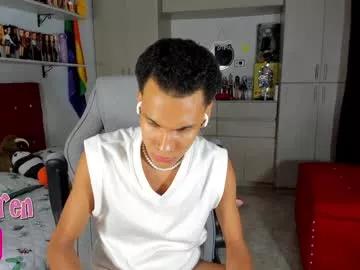 keindren on Chaturbate