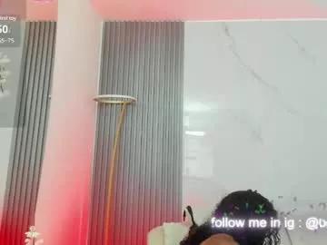 kiaratentation on Chaturbate