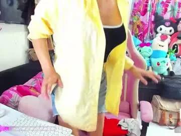 laurencesophiets on Chaturbate