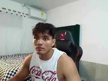 Freechat lei_77 on Chaturbate