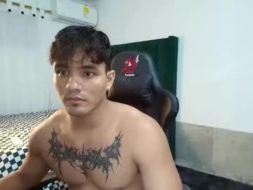 Freechat lei_77 on Chaturbate