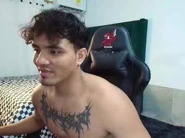 Freechat lei_77 on Chaturbate