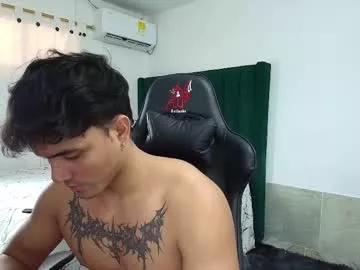 Freechat lei_77 on Chaturbate