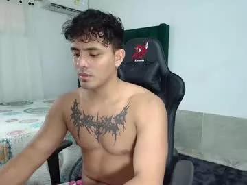 Freechat lei_77 on Chaturbate
