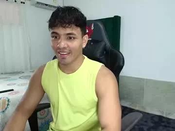 Freechat lei_77 on Chaturbate