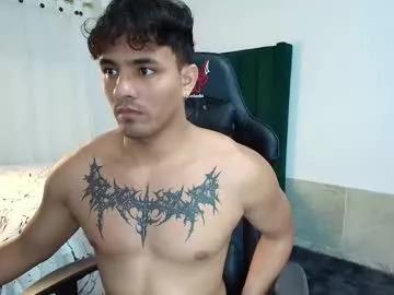 Freechat lei_77 on Chaturbate