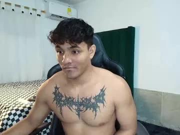 Freechat lei_77 on Chaturbate