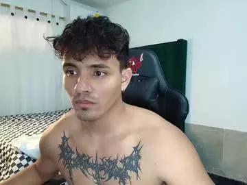 Freechat lei_77 on Chaturbate