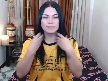 leighcortesi on Chaturbate