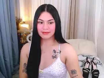 leighcortesi on Chaturbate