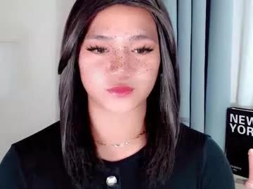 lesleyanderson on Chaturbate