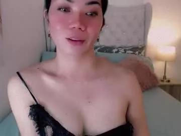 lexiesmith_ on Chaturbate