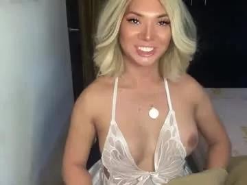 lexiesmith_ on Chaturbate