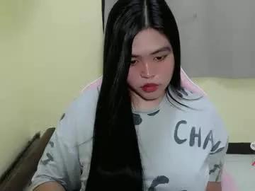 lhara_cumming on Chaturbate