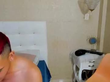 lialuam on Chaturbate 