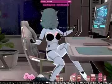 liorasublime on Chaturbate