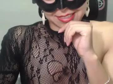 love_gatubela on Chaturbate