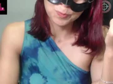 love_gatubela on Chaturbate