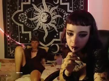 lovelockedlips on Chaturbate