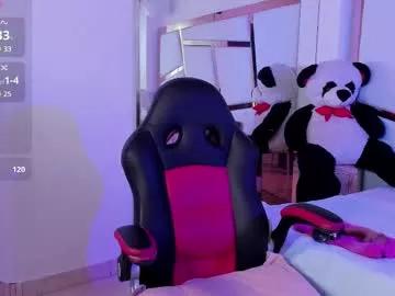 lucyluy on Chaturbate