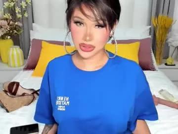 lustfulmonica69 on Chaturbate