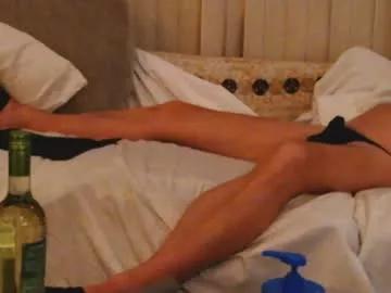 luvthecam2 on Chaturbate 