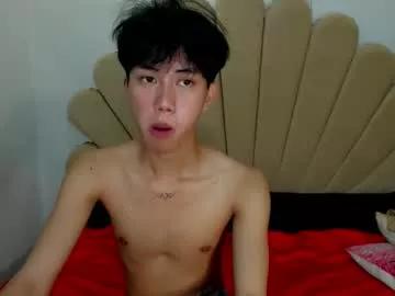 luxurious_blake on Chaturbate 