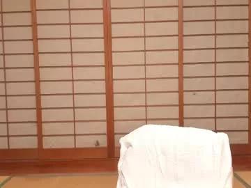 Freechat maybenanako on Chaturbate