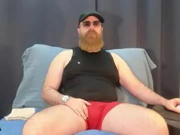 meaty_roll on Chaturbate