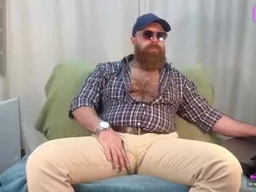 meaty_roll on Chaturbate