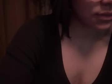 Freechat meganmei666 on Chaturbate