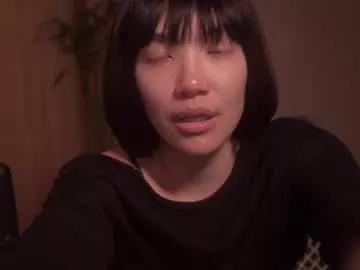 Freechat meganmei666 on Chaturbate