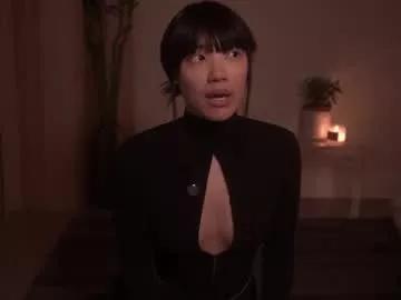 Freechat meganmei666 on Chaturbate