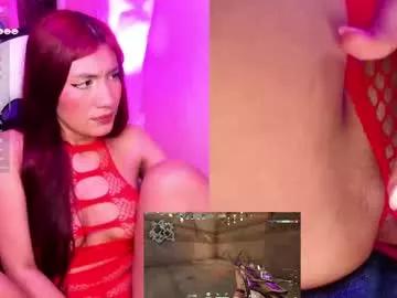 miavoss_ on Chaturbate