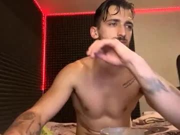 michelemagnetico on Chaturbate