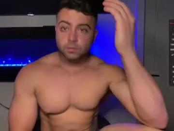 Freechat mightbesterling on Chaturbate