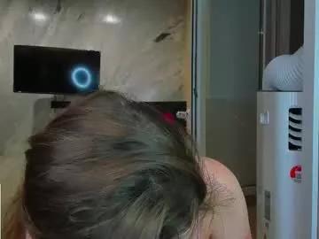 miss_bubbles on Chaturbate