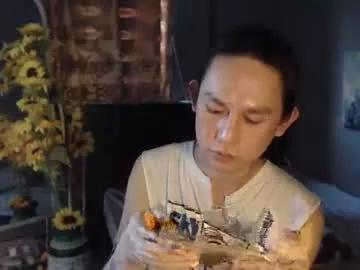 mistress_elizabethxxx on Chaturbate