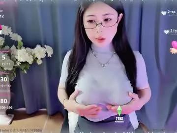 moli666 on Chaturbate