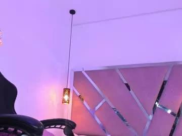 nanachi_cook on Chaturbate