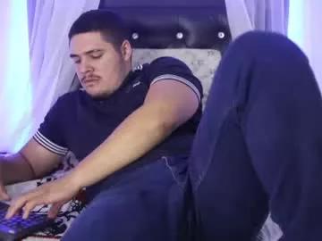 Private narciso_kh on Chaturbate