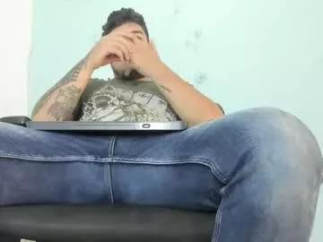 Private narciso_kh on Chaturbate