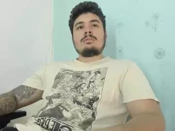 Private narciso_kh on Chaturbate