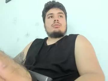 Private narciso_kh on Chaturbate