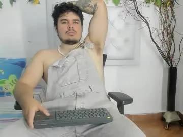 Private narciso_kh on Chaturbate