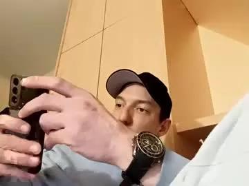 Freechat neoblack90 on Chaturbate