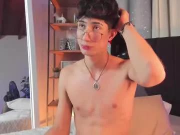 novawheeler on Chaturbate